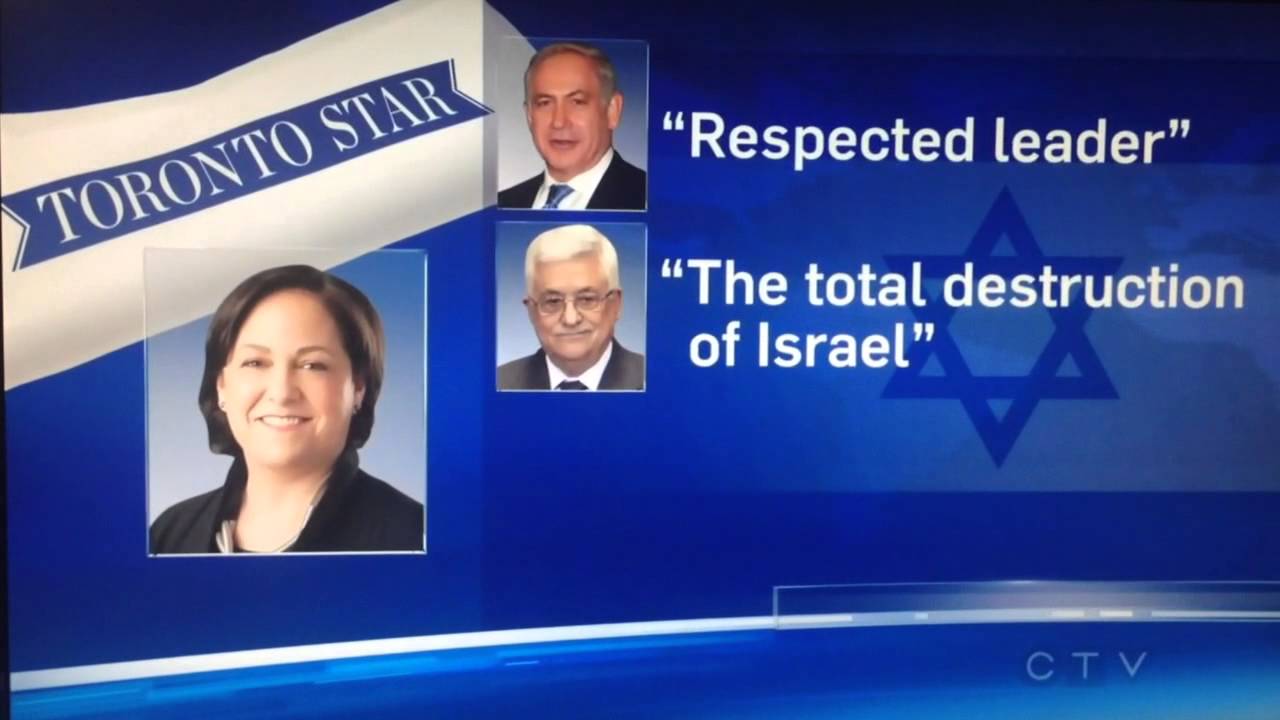 Mohamed El Rashidy C.A.F. On new Harper ambassador to Israel